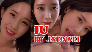 아이유 한국어 열정적 섹스 Face swap idol IU oral pleasures ai porn