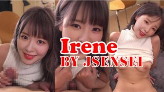 Irene passionate queen of titty fuck ai porn 아이린 레드벨벳 딥 페이크 케이팝