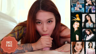 Sana proper fuck in red lingery ai porn / 사나 트와이스 딥 페이크