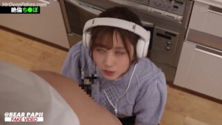 Sexy Mina making blowjob and listening to music, ai – トゥワイス フェイススワップ