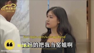 Hot girl Xu Lu celebrity fuck in socks // 徐璐 性爱场面