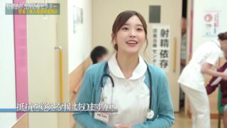 진짜 가짜 Real fake hot nurse IU 아이유 makes hospital the naughtiest place