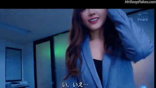 Hidden handjob under the office table with fake Dilireba 迪丽热巴 迪力木拉提 真假